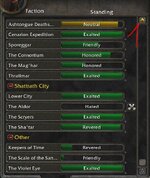 Screenshot_2094.jpg
