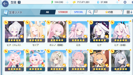 Screenshot 2026-07-27 110637.png
