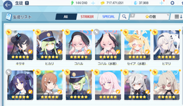 Screenshot 2026-07-27 110806.png