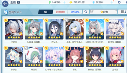 Screenshot 2026-07-27 110920.png