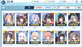 Screenshot 2026-07-27 110942.png