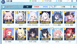 Screenshot 2026-07-27 111003.png