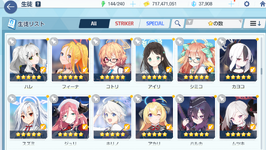 Screenshot 2026-07-27 111049.png