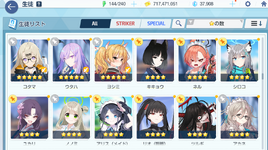 Screenshot 2026-07-27 111108.png