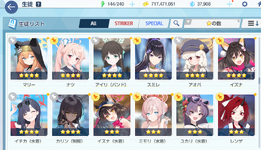 Screenshot 2026-07-27 111130.png