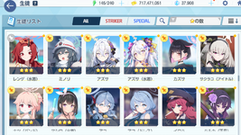 Screenshot 2026-07-27 111327.png