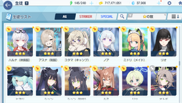 Screenshot 2026-07-27 111344.png