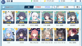 Screenshot 2026-07-27 111400.png
