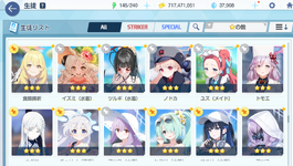 Screenshot 2026-07-27 111435.png