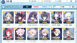 Screenshot 2026-07-27 111451.png