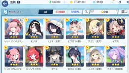 Screenshot 2026-07-27 111512.png