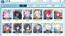 Screenshot 2026-07-27 111530.png