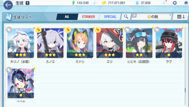 Screenshot 2026-07-27 111549.png