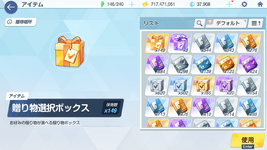 Screenshot 2026-07-27 112326.png