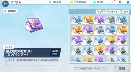 Screenshot 2026-07-27 112600.png