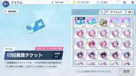 Screenshot 2026-07-27 112703.png
