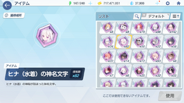 Screenshot 2026-07-27 112723.png