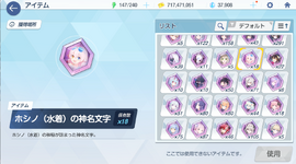 Screenshot 2026-07-27 112742.png