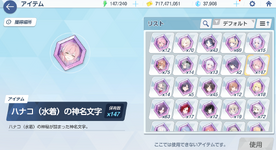 Screenshot 2026-07-27 112801.png