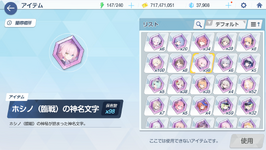 Screenshot 2026-07-27 112820.png