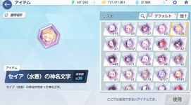 Screenshot 2026-07-27 112839.png