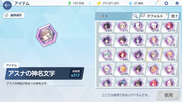 Screenshot 2026-07-27 112857.png