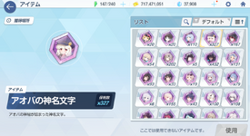 Screenshot 2026-07-27 112918.png