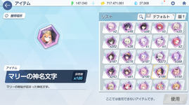Screenshot 2026-07-27 112956.png