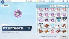 Screenshot 2026-07-27 113017.png