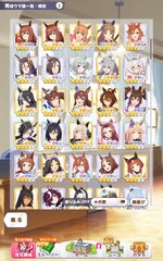 Screenshot_2026-07-27-11-43-46-651_jp.co.cygames.umamusume.jpg