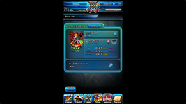 Screenshot 2026-07-26 231612.png