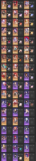 Screenshot_20260727_023452_Firefox.jpg