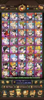 Screenshot_20260727_144625_com.netmarble.nanagb.jpg