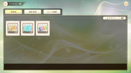 1785144099182.png