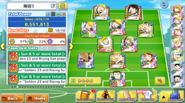 Screenshot_20260727-115136.png