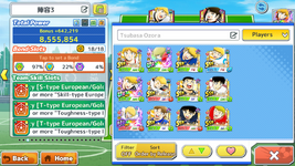 Screenshot_20260727-115141.png