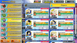 Screenshot_20260727-115404.png