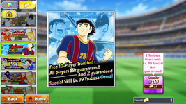 Screenshot_20260727-121403.png