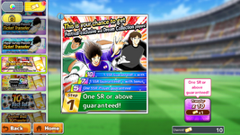 Screenshot_20260727-121441.png