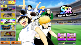 Screenshot_20260727-121528.png