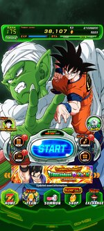 Screenshot_20260727-113555_Dokkan.jpg