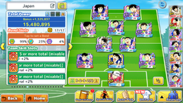 Screenshot_20260727-155447.png