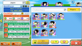 Screenshot_20260727-155457.png