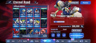 Screenshot_2026-07-27-21-12-36-235_com.bandainamcoent.gget_WW.jpg
