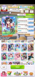 Screenshot_2026-07-27-22-07-47-005_com.cygames.umamusume.jpg