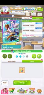 Screenshot_2026-07-27-22-08-51-082_com.cygames.umamusume.jpg