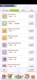 Screenshot_2026-07-27-22-09-05-583_com.cygames.umamusume.jpg