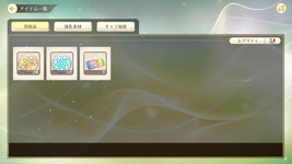 1785170844277.png
