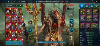 Screenshot_20260727_122915_Raid.jpg