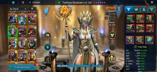 Screenshot_20260727_123357_Raid.jpg